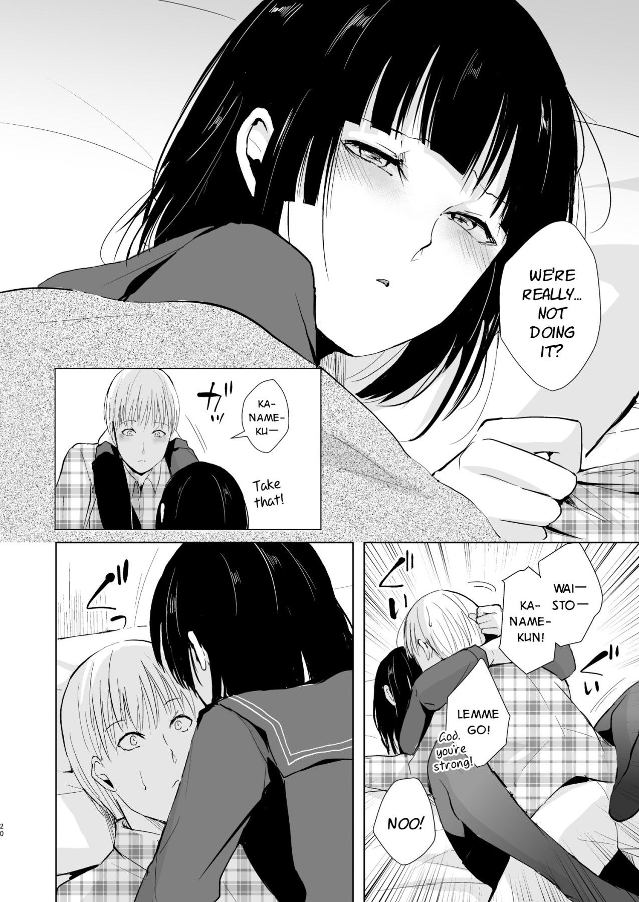 Hentai Manga Comic-Kaname-kun's Daily Life-Read-21